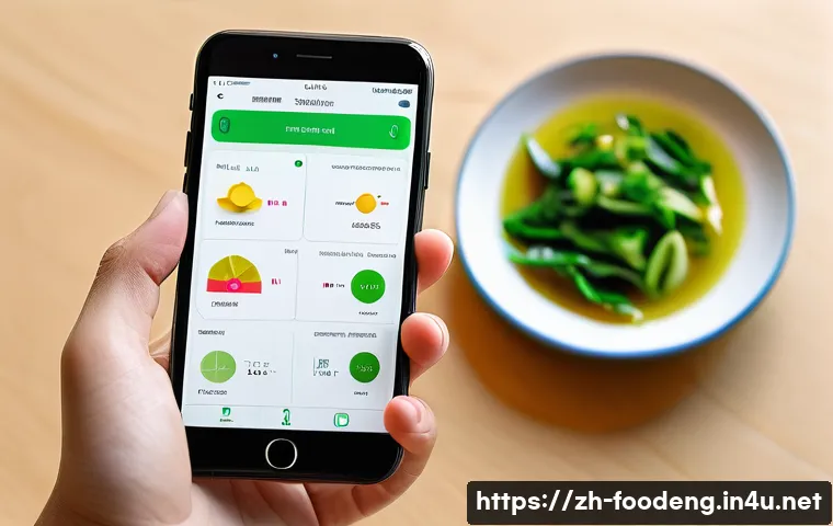 식품에서의 메타볼로믹스 연구 관련 이미지 2